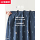 Hengyuanxiang Pyjamas Herren Frühling und Herbst reines Baumwoll langärmelte Hauskleidung Herrenhose Baumwolle neuer Stil für äußere Verschleiß 16852 170 (l)