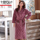 
Modal coral velvet nightgown for women in autumn and winter, thick three-layer cotton super thick pajamas for women with velvet bathrobe long CH9221 bean paste L