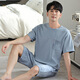 
Modal pajamas men's 2025 summer new cotton simple light luxury solid color cool feeling can be worn outside home clothing set ZY9764 men-XL