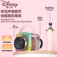 Disney (DISNEY) karaoke microphone audio integrated wireless microphone Bluetooth small speaker audio outdoor children's toys boys and girls birthday gift gift box family ktv set MK02 Minnie powder