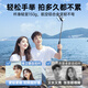VENIDER【一体式便携】手机自拍杆伸缩迷你三脚架旅行自拍神器360度旋转全自动多功能防抖便携演唱会支架