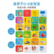 Camille Dragon Color Card Focus Training Digital Color Card Baby Early Education Card Cognitive Toy Baby Children Identification Card 60 Color Cards Small Thin Models Get 3 rings