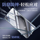 Baseus is suitable for Huawei Pura70 Ultra tempered film full glue P70 Ultra mobile phone film full coverage high-definition anti-fall, wear-resistant, fingerprint, front film curved surface hot bending