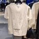 Nike (Nike) Kurzärärmelte Männer 2025 Sommer neuer Sportbekleidung Atmungsaktives runder Hals Casual T-Shirt Top HF6169-133 HF6169-133 Weiß UPF40+ XL
