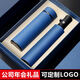 Home Geschenke für Dragon Boat Festival Geschenke praktikum für Kunden Unternehmen Souvenirs Business Geschenke Gespräser High-End Water Cup Angestellte Souvenirs Blue-304 Thermos Cup + Dachgiftbox