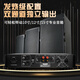富皇专业纯后级功放机大功率发烧级hifi舞台婚庆家用演出KTV纯铜环牛双通道放大器家庭音响功放套装 专业纯后级功放机850瓦+850瓦