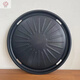 Yingtang Korean electric grill barbecue plate round barbecue plate large grill commercial charcoal grill non-stick carbon grill thickened 35cm Sunflower charcoal grill (thickened electric grill) 29.5cm