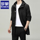 ROMON men's windbreaker jacket men's mid-length spring and autumn new trendy cloak coat casual hooded jacket men's black 170