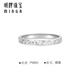 Ming brand jewelry platinum ring Pt950 platinum crushed ice ring narrow version gift for women BFM0083 platinum ring size 12 about 2.54 grams