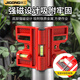 JiGong foldable column level vertical with soft magnet woodworking decoration building steel structure level ruler with strap red foldable level