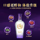 Maopu Liquor Jin Brand Maopu Tartary Buckwheat Liquor Maopu Purple Buckwheat Liquor 52 Degree Herbal Liquor New Year’s Day Gift 52 Degree 500mL 6 Bottles Full Box