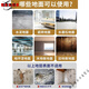德国品质地板贴自粘防水防滑加厚耐磨水泥地pvc塑胶地板革地砖用 精美石纹-m691 60x60cm(10平方 米