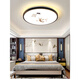 Weihuo new Chinese style LED ceiling lamp round bedroom lamp modern simple living room lamp room corridor balcony aisle lamp plum 35cm three-color dimming 36 watts