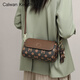 CALWAN KEODH SAG SAL FEMME'S SAL 2025 NOUVEAU FEMME SAL FEMME CROSSBOCK LOCE LUR LURM LURM LURME SEUX SAG BALLE Cadeau cadeau cadeau cadeau cadeau cadeau cadeau cadeau cadeau cadeau cadeau cadeau gi
