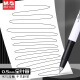
Morning (M/G) neutral pen signature pen GP1390 Business office neutral pen ST head 0.5 Student exam special water pen 6 black