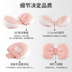 MAGQOO Pillow for pregnant women, waist protection, side sleeping pillow for pregnant women, essential U-type pillow for pregnant women, side sleeping pillow for pregnant women, belly support [Hot selling hot products] Romanti Powder - Breast Pillow for pregnant mothers to fall asleep - Baby healthier
