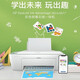 
hp HP 4877/4828 color inkjet home printer copy/scan mobile WeChat WIFI wireless 4877 (print copy scan + WeChat printing) official standard configuration