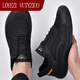 LOYEZI VUTYZIUO brand men's shoes 2025 autumn and winter new breathable fashion sports casual shoes men's mesh shoes deodorant shoes men black gold 41 standard leather shoe size