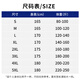 Goku Boy Casual Corea Coreano Traje Pequeño Adolescente de alta gama Traje de negocios suelto Hands 2024 Spring New Style Black Suit + Pants XL Peso 140-160Jin [Jin es igual a 0.5 kg]