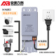 Adaptador de potencia de supervisión de licencia de seguridad 12V2A Fuente de alimentación de la cámara al aire libre Transformador de seguridad de pared impermeable al aire libre ABLK-A07