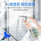 YACAIJIE bathroom cleaner tile glass bathtub cleaner multi-functional decontamination and descaling bathroom mildew removal cleaning agent