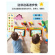 Aixuebao, big promotion, direct discount, A5 children's early education machine, toddler tablet learning machine, baby's young child's connection with Chinese culture encyclopedia, cognitive enlightenment, Chinese mathematics, English reading machine, thinking machine, flagship version/16G