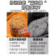糖尿病人食品五黑谷物桃酥控无糖精专用孕妇血糖高的老年粗粮零食 （5斤）五黑谷物桃酥 （糖友推荐