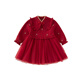 DAVE&BELLA Chinese style baby girl mesh skirt girls sweater dress winter new year children's skirt foreign style children's skirt Chinese red ready stock 120 cm (recommended height 110-120cm)