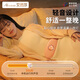 Aibaasaa Warm Uterus Belt Tante Artefact Dysménorrhe Massage de ventre chaud réchauffe le bébé pour offrir à sa petite amie Gift Gift [Kyokura le lendemain livraison] YUGUIGOU SANRIO NOM Joint