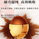 Quanyan Organic Ganoderma lucidum spore powder genuine Ganoderma lucidum spore powder 500g gift box head spores to the leader elder gift box Jinming wooden box
