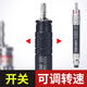 圣耐尔气动打磨机迷你工业级风磨笔小型高速玉石雕刻磨抛光机 S-6630款标配木/塑料/玻璃I