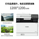 佳能MF655Cdw MF657Cdw MF752Cdw  A4彩色激光打印机一体机自动双面复印扫描手机无线家用商用办公 MF752Cdw【无线三合一+双面打印复印扫描】 套餐二：标配+加粉硒鼓1套+