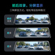 360 car driving recorder M320 2K+1440P HD night vision front and rear dual recording car streaming rearview mirror