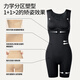 Tingmei (GRACWELL) one-piece shapewear for women, strong abdominal control and hip lift, no need to wear underwear, girdle waist, slimming, no trace shaping, skin tone L