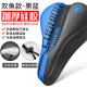 Feihongta is suitable for Giant bicycle ATX610/620/660/810/830 mountain bike seat cover super soft black and white 90% riders [3D shock absorption silicone + memory