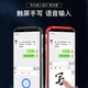 
Gionee 128GB pure version system three-proof smartphone for the elderly, long battery life, elderly, super long standby, outdoor backup, 100 yuan standby, big characters, loud and large screen voice, black 8 cores + 128G [high-end version]