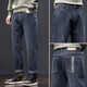 
Charlotte Jeans Men's 2025 New Autumn Trendy Brand Embroidery Cone Loose Straight Spring and Autumn Pants Casual Men's 806 Gray 33