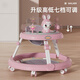 Ai Tong Babies Learning Travel Music Multi-Functional Prevention-type leg Anti-side Folding can be folded for 6-18 months.