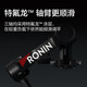 大疆（DJI）RS4 RS4Pro 如影 手持云台稳定器  相机拍摄支架配件 相机云台稳定器 AI跟拍 三脚架 RS 4套装版套餐【含碳纤维延长杆等6件】 随心换两年版（超值推荐）