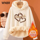 Wnbr Lamb Velvet SweShirt for Women 2024 Otoño e invierno Nuevo versión coreana Cartoon Versátil impreso más terciopelo engrosado Top con capucha suelto W681 Negro (Luz de la esperanza) Recomendación 5XL [180-200Jin [Jin equivale a 0.5 kg]]]