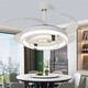 XMSJ Kinderzimmer Unsichtbares Lüfter Licht Modernes einfaches Wohnzimmer Schlafzimmer Dining Studie LED LED LEGING Variable Variable Lüfter Kronleuchter 9922 Modell 42-Zoll