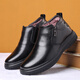 Catch / rulex Chaussures pour hommes en coton haut de gamme pour hiver en cuir authentique Vache en cuir plus velours épaissis de chaussures de papa à toit haut chaud