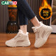 Katile crocodile women's shoes for winter plus velvet daddy shoes for women's warm cotton shoes thick sole casual shoes for women 1415M Khaki 37