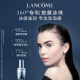 Lancôme Big Eye Essence 20ml Lightening Fine Lines Firming Eye Skin Care Products Eye Cream Birthday Gift for Girlfriend