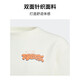 阿迪达斯 （adidas） 胜道体育 青少年男女运动休闲圆领卫衣加厚套头衫 JF3884 4XL