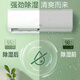 
AUX [AUX] [Value Air Conditioning Combination Set] New Level Energy Efficiency Frequency Converter Cooling and Cooling Energy Saving and Power-saving Self-cleaning vertical cabinet air conditioning + wall-mounted air conditioning flagship model [Two bedrooms and one living room, new level] 2 1.5 horse hangers + 3 horse cabinet machines