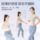 Li Ning protective belt for lumbar disc protrusion and lumbar muscle strain belt for sedentary women, special waist support for waist pain and lumbar support