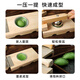 Ten Colors of Life Qingming Fruit Pressing Artifact Mold for Making Qingtuan Amy Rice Kueh Dumpling Skin Household Snow Mei Niang Wooden Hand Tool Pressing Mold Large Size