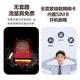 萤石HB8 300万超清像素 太阳能云台4G内置无限流量款 电池智能摄像头 免插电 家用手机远程室外监控
