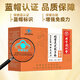 Beijing Tongrentang Break Wall Ganoderma Lucidum Spore Cápsulas de polvo Mejora inmunidad Alimento alimento para el alimento Nutricional Regalo [1 Caja de ganoderma lucidum polvo] 2 botellas/60 cápsulas